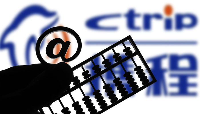 携程旅游将帅变阵：江浩出任CEO，杨涛担任董事长