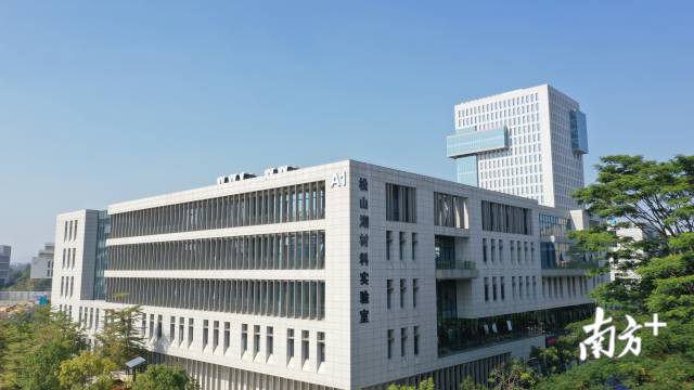 松山湖材料实验室。