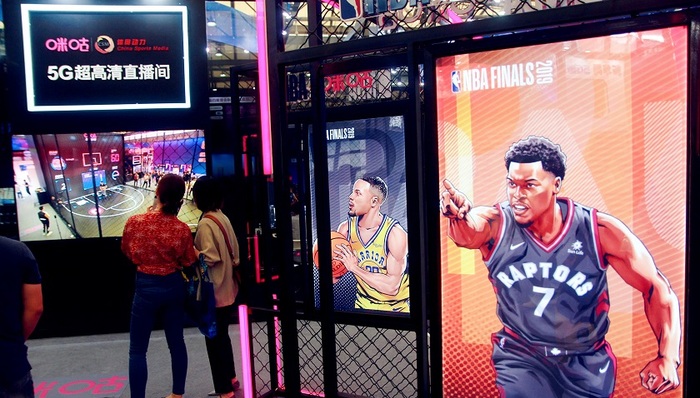 央视大赛版权分销提前揭晓，中国移动咪咕拿下未来两年四大顶级赛事