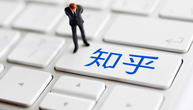 知乎，网络文学