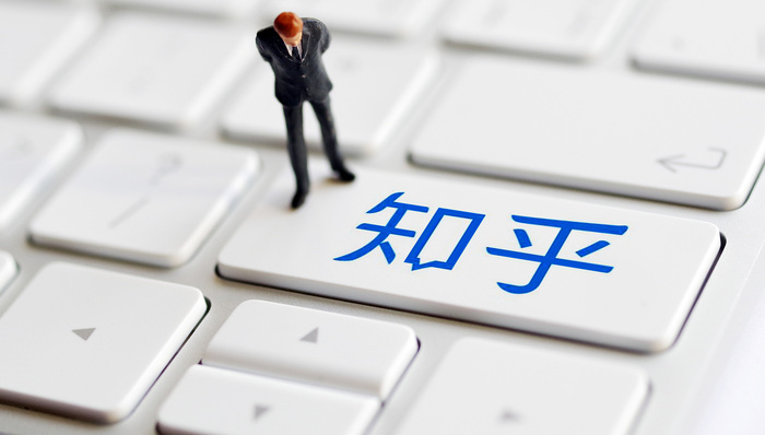 知乎，网络文学