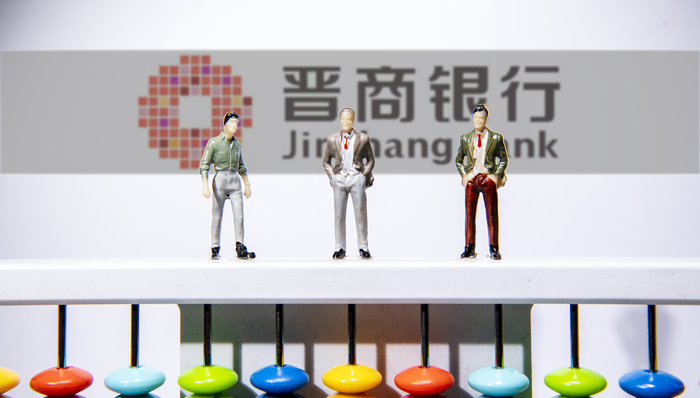 山西首家上市银行高管变动频繁：晋商银行董事长、行长年内双双离任