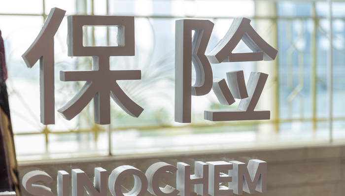 医保资金有限的局面下，该如何应对老龄化加剧？