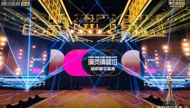 综艺,娱乐,电影