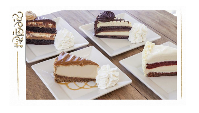 探店 | 除了屡登必吃榜的芝士蛋糕，芝乐坊还有哪些让人开心的味道？