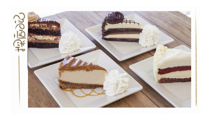 探店 | 除了屡登必吃榜的芝士蛋糕，芝乐坊还有哪些让人开心的味道？