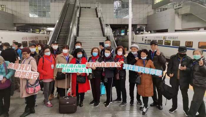 长三角；上海铁路；连云港；淮安；