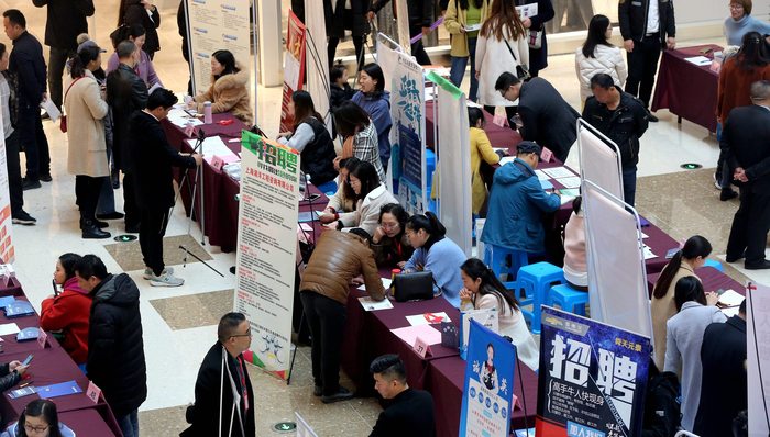 互联网人才招聘白皮书：应届生仅六成就职成功，同比下降14.3%