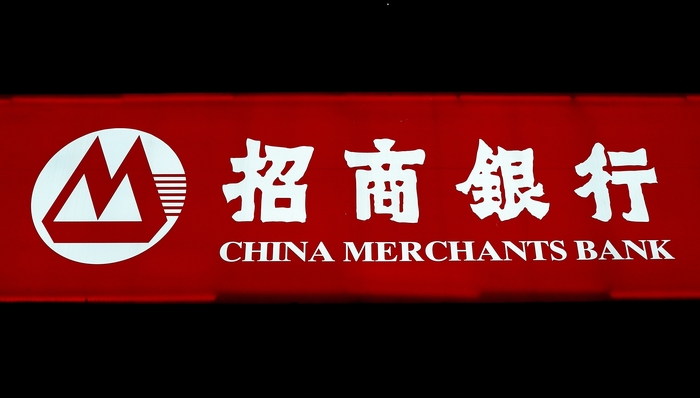 第二家直销银行获批！招行与京东数科联手设立的招商拓朴银行获批筹建