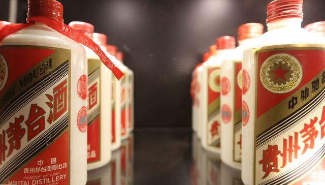 茅台,炒酒