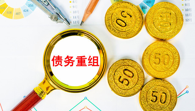 银亿股份重整草案获高票通过，银泰系沈国军参与重整