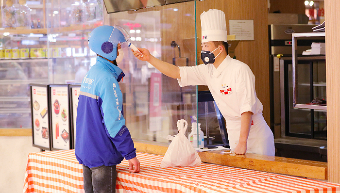 阿里巴巴,双十二,饿了么