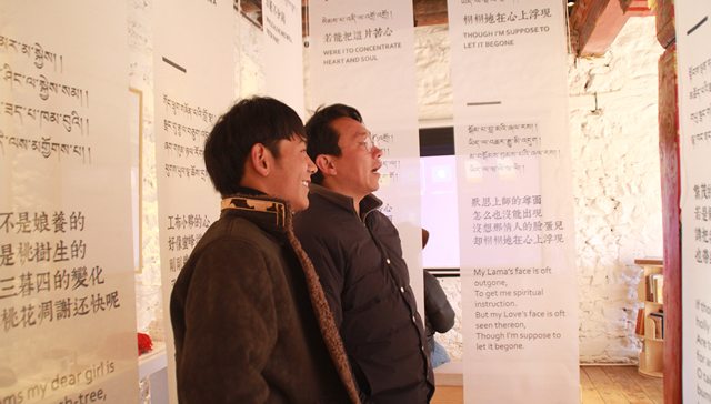 【特写】“丁真效应” 前后，小县城理塘的幸运与等待