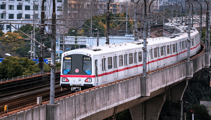 上海地铁,恳谈会