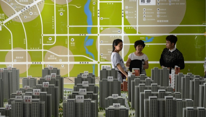 房企,余额,世茂集团,转载,招商,下滑,三道红线,提质,新面孔,增量