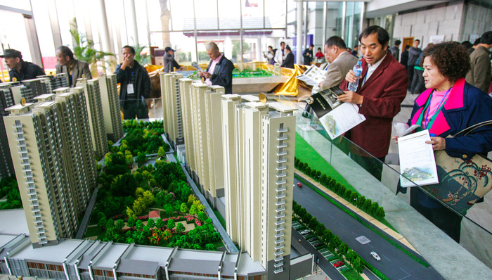 房地产,财经速递