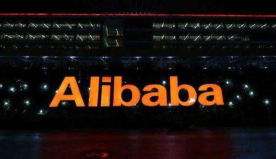 阿里巴巴,电商,管理