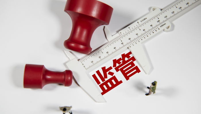 南京要求社区团购平台不得低价倾销，阿里美团等已签字