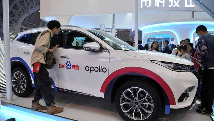 百度要与吉利等多家车企组建电动汽车合资公司？各方回应称：对市场传闻不作回复