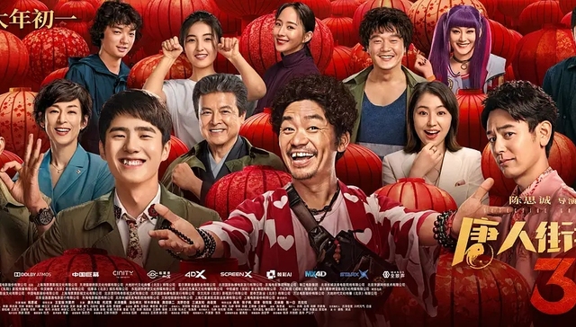 退市新规落地，万达、华谊终于不用担心被ST了