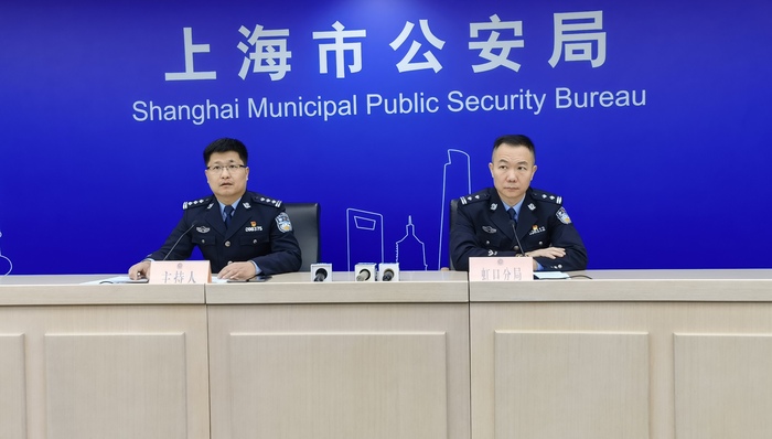 上海,警方,盗版