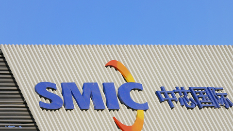 财说| 中芯国际高层大震动，影响不止股价下跌那么简单