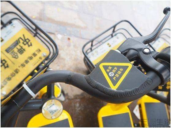 美团,滴滴,哈啰