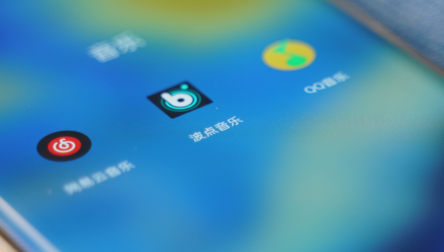 音乐,版权,腾讯