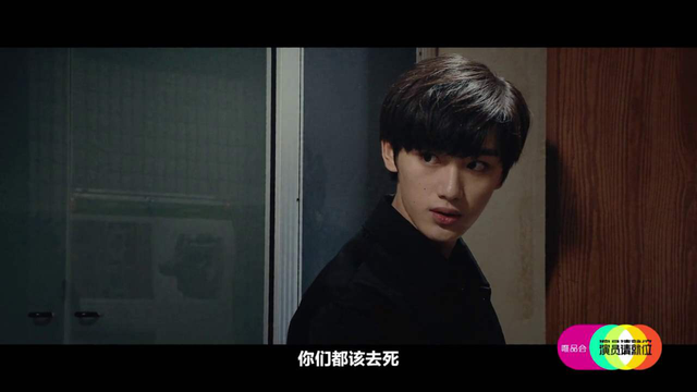 娱乐圈,爱豆,跨界,演员