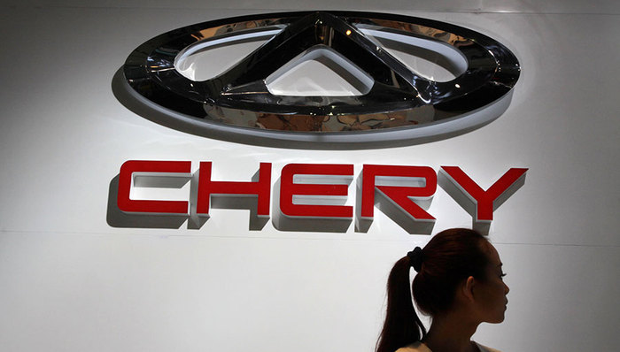 奇瑞混改“疑云”