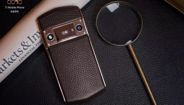 8848,手机,加密通话