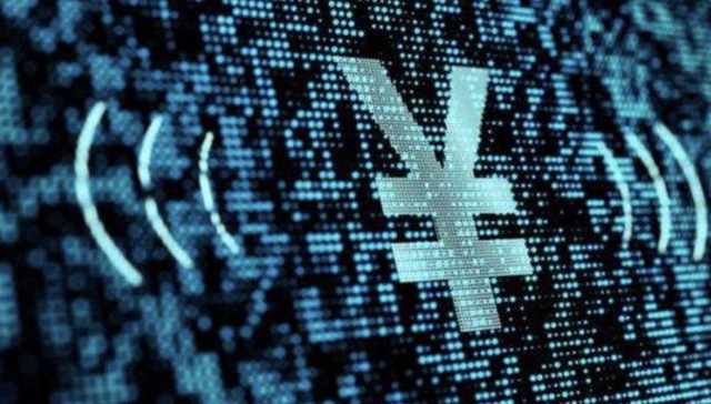 数字人民币红包试点首次纳入第三方支付机构，未来能否撼动支付市场“双巨头”格局？