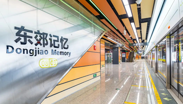 成都地铁新开5条线，里程超过深圳升至全国第四