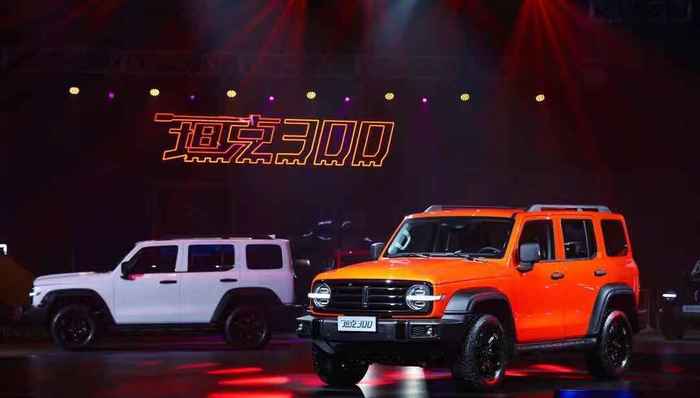 长城汽车,新车速报