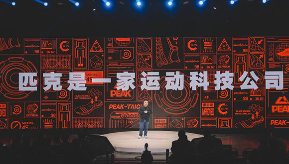 1+1>2，硬核科技运动品牌匹克的破局之路