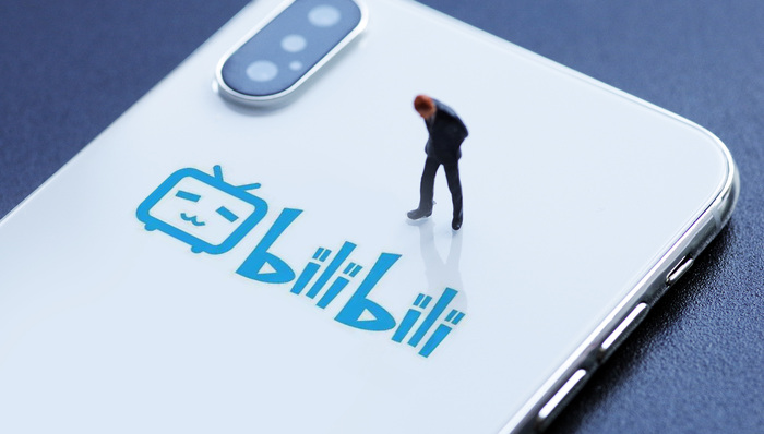 面向品牌推出“PLAN B”，想赚钱的B站要用更多计划吸引广告主