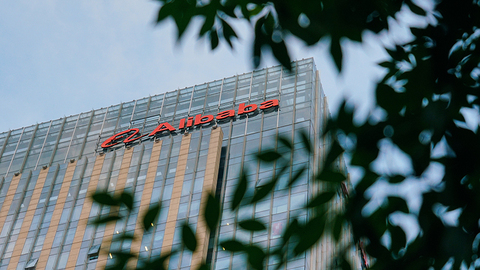 阿里巴巴：中央联合调查组进驻一事纯属谣言