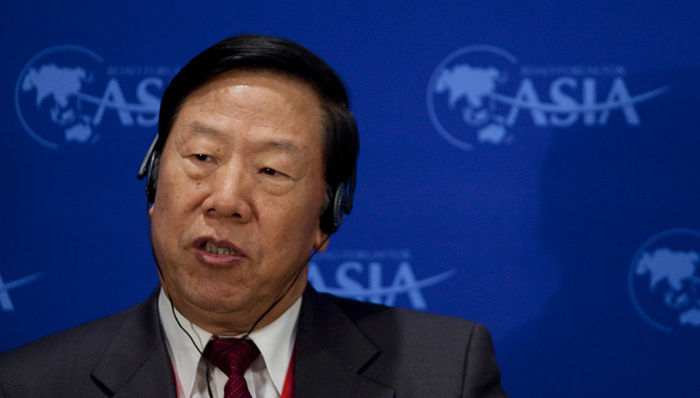 财经速递,养老金