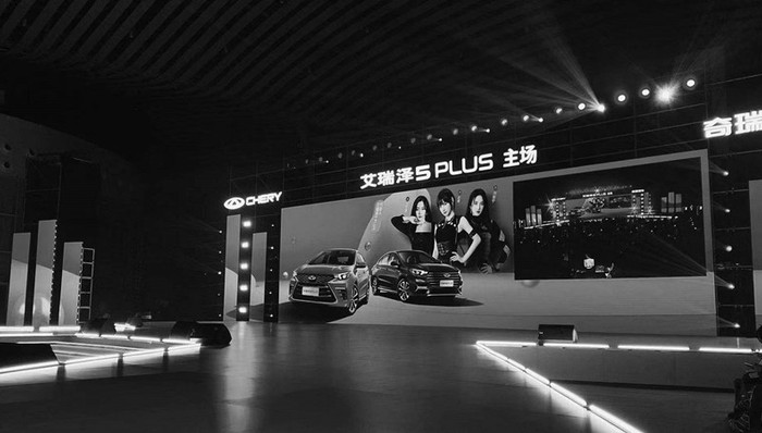 奇瑞新车上市宣传“碰瓷”AV女星，恶俗营销该停了！