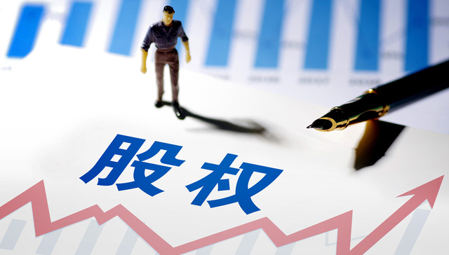 醉翁之意不在酒！粤民投年末对辽宁成大再增持，或意在广发证券