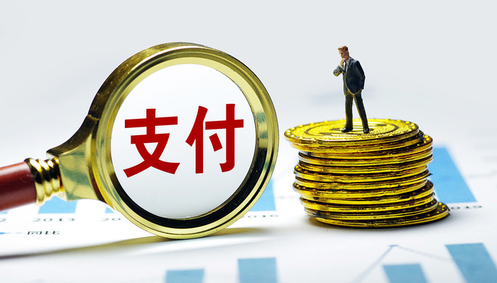 美团,支付宝,字节,支付市场,账户价值,微信,张一鸣,王兴,支付清算,重启