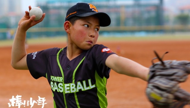 【特写】《棒！少年》未完待续，爱奇艺如何击出这记本垒打？