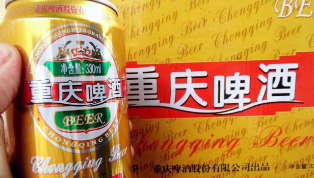 品牌,重庆啤酒,消费