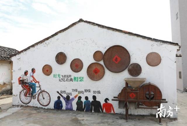 修旧如旧的美丽乡村