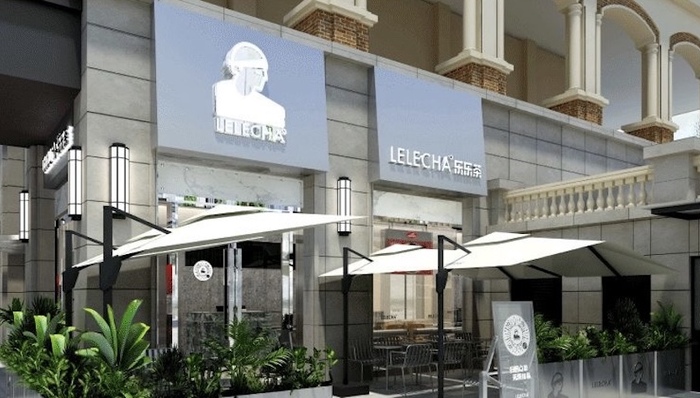 乐乐茶,喜茶,奈雪