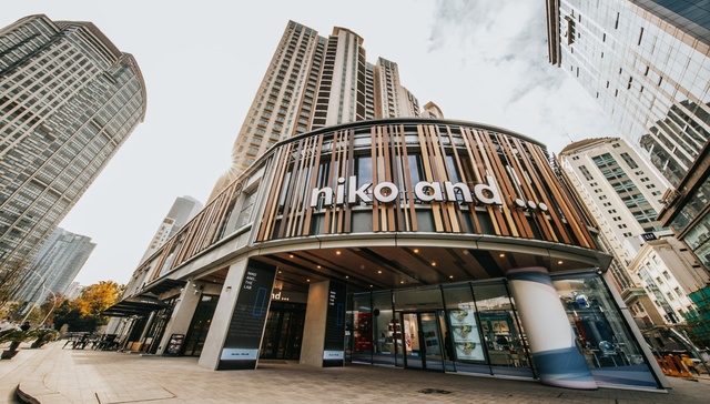 开业一年，日杂店niko and ... 如愿在中国成了网红，然后呢？