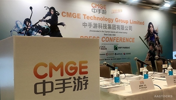 中手游股价过山车，否认被字节跳动收购控股权报道