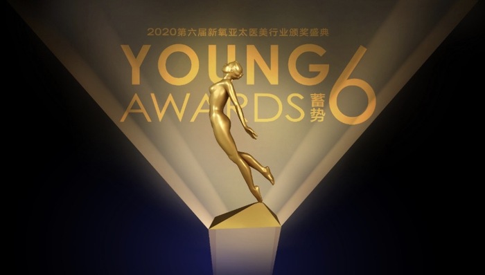 医美行业会好吗？新氧盛典上殿堂级人物告诉你