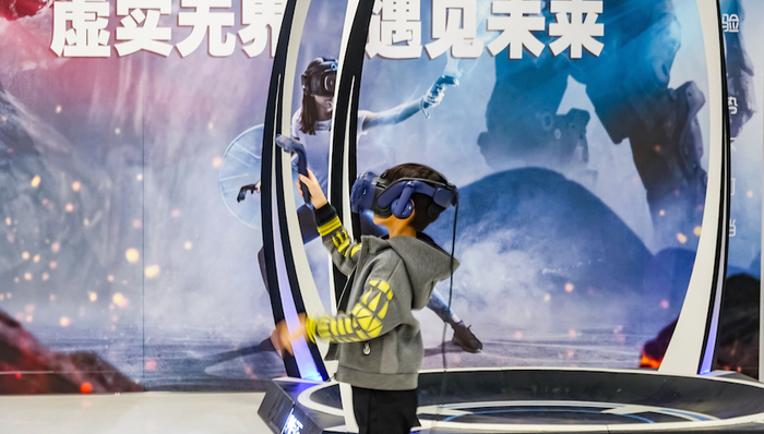 孙明春：中国人工智能产业全景与预测