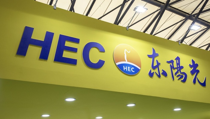 东阳光丙肝新药获批，短期业绩贡献有限